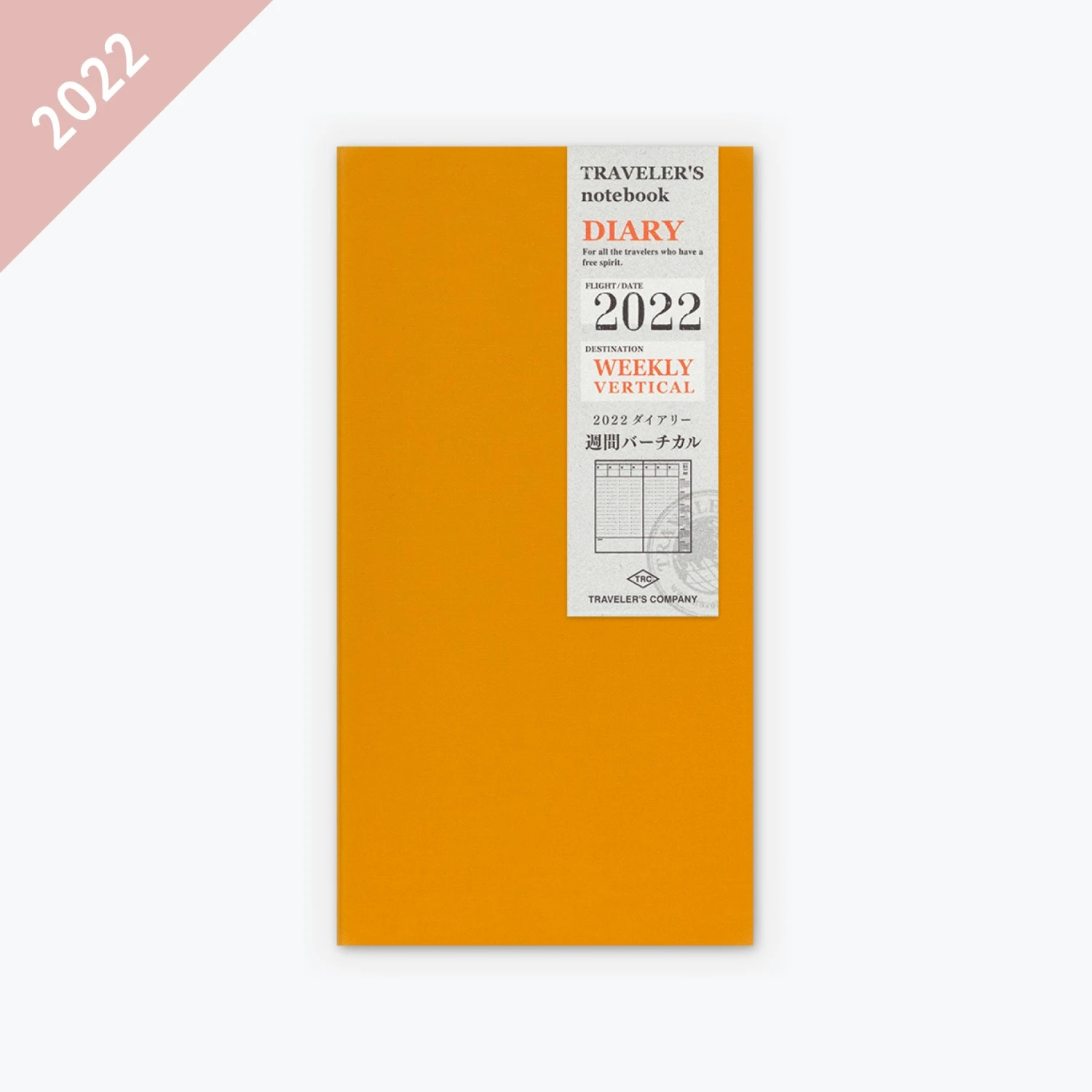 Traveler's Company - 2022 Diary - Insert - Regular - Weekly Vertical 3 Traveler's Company - 2022 Diary - Insert - Regular - Weekly Vertical