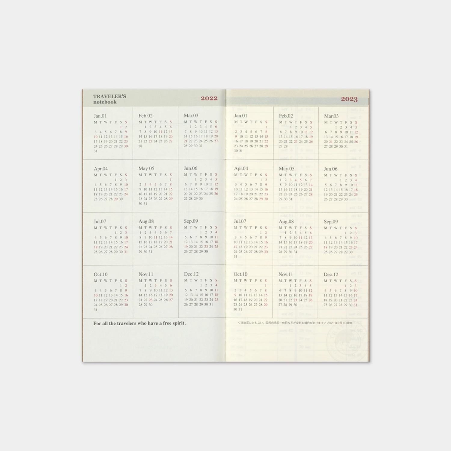 Traveler's Company - 2022 Diary - Insert - Regular - Weekly Vertical 6 Traveler's Company - 2022 Diary - Insert - Regular - Weekly Vertical