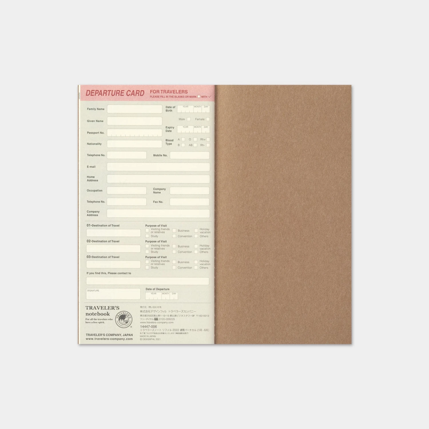 Traveler's Company - 2022 Diary - Insert - Regular - Weekly Vertical 9 Traveler's Company - 2022 Diary - Insert - Regular - Weekly Vertical