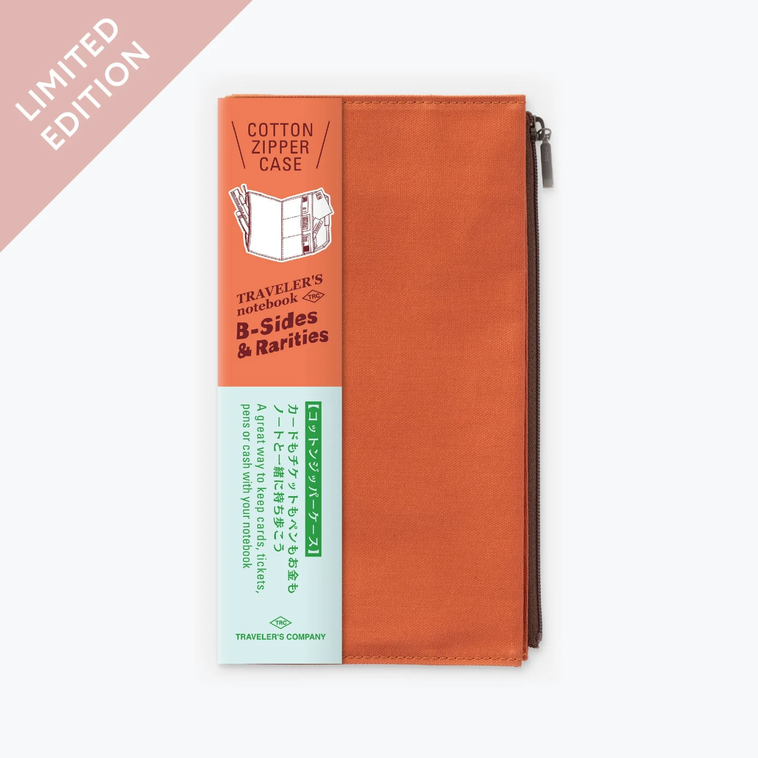 Traveler's Company - B-Sides & Rarities - Regular - Zipper Case - Orange New Arrivals 3 Traveler's Company - B-Sides & Rarities - Regular - Zipper Case - Orange New Arrivals