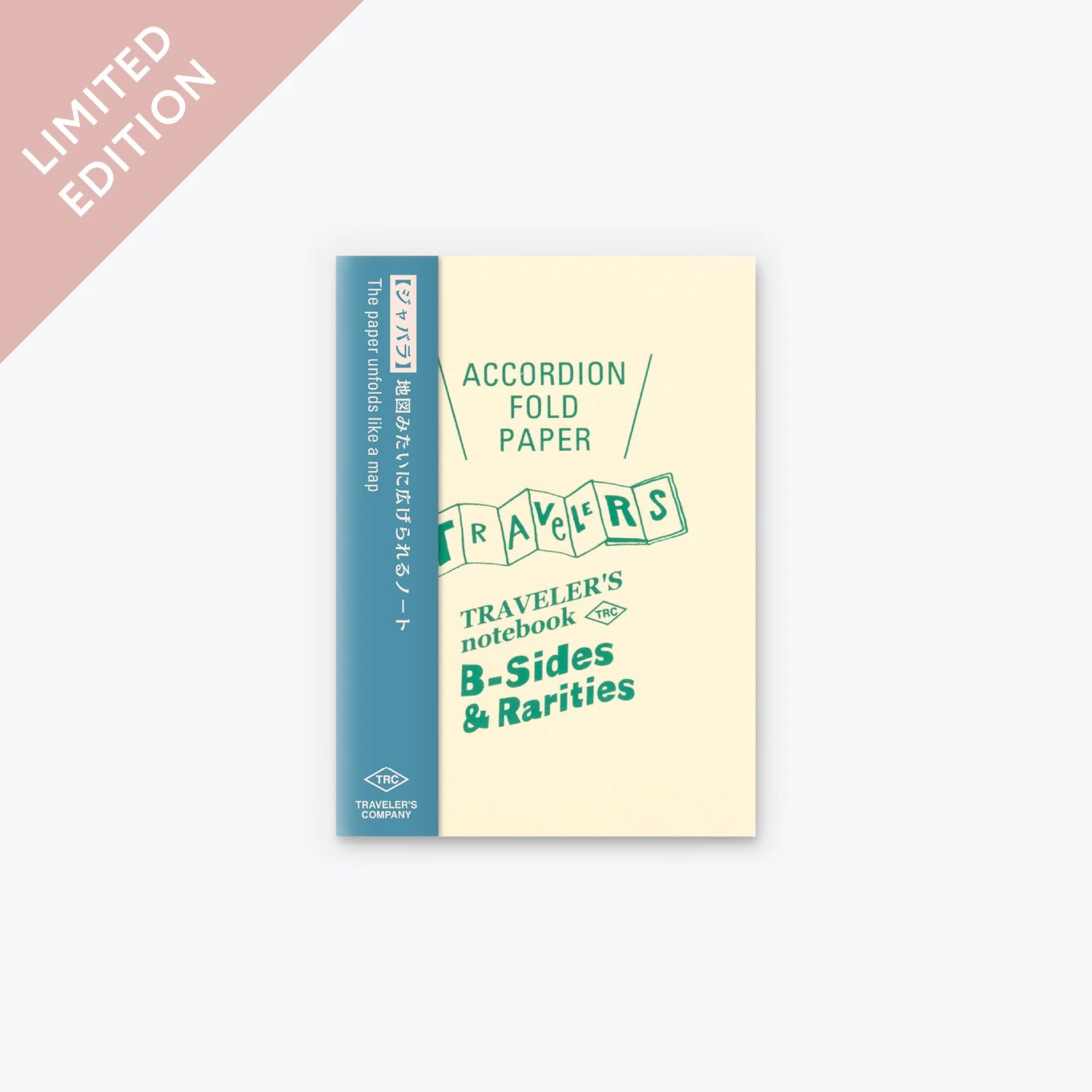 New Arrivals Traveler's Company - B-Sides & Rarities - Passport - Accordion Fold Paper 3 New Arrivals Traveler's Company - B-Sides & Rarities - Passport - Accordion Fold Paper