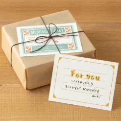 Traveler's Company - B-Sides & Rarities - Passport - Message Card New Arrivals