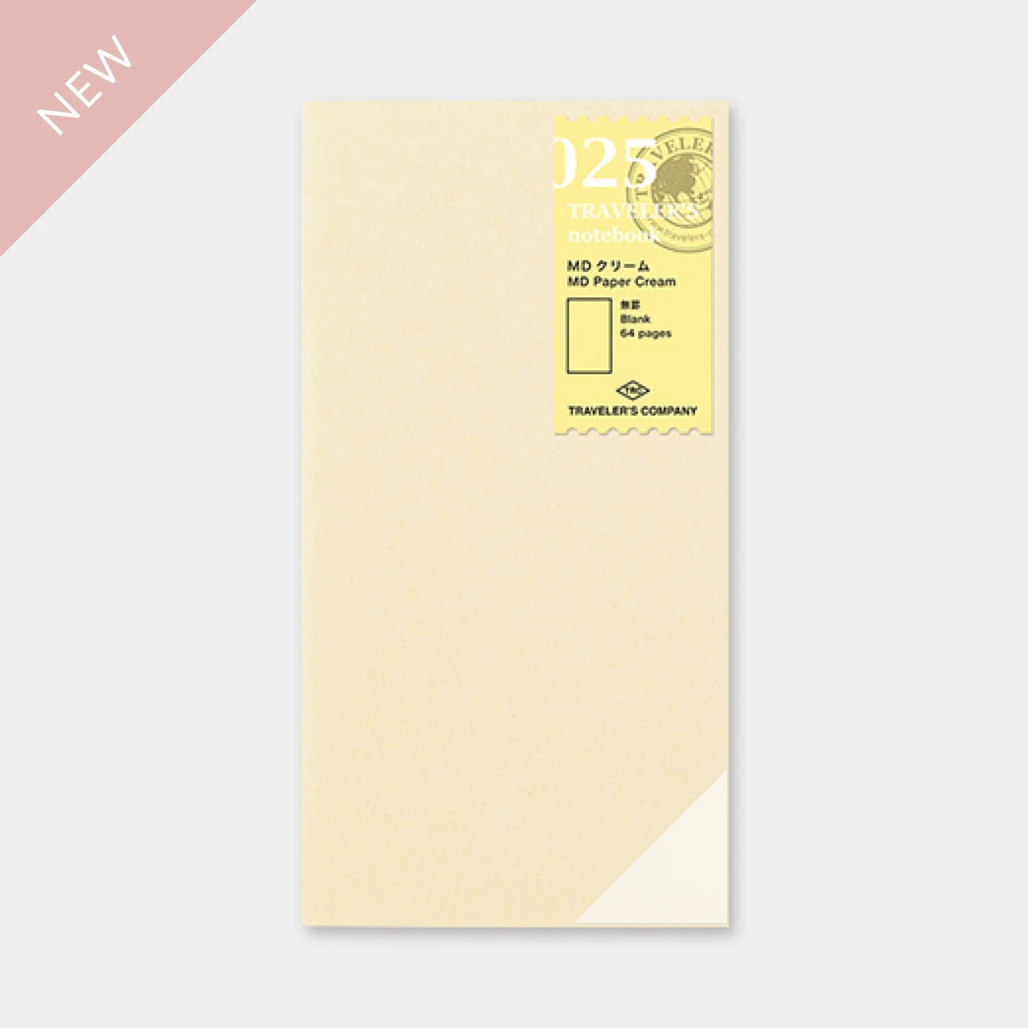 Traveler's Company - Inserts - Regular - 025 MD Cream Paper Notebooks 3 Traveler's Company - Inserts - Regular - 025 MD Cream Paper Notebooks