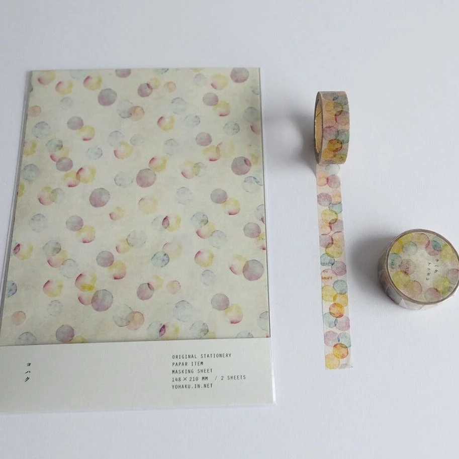 Yohaku - Washi Tape - Masking Sheet - Autumn Sky 4 Yohaku - Washi Tape - Masking Sheet - Autumn Sky