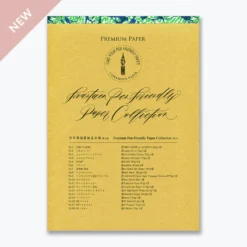 Yamamoto - Notepad - FPF Paper Collection - Vol.6