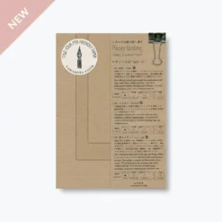 Yamamoto - Notepad - Paper Tasting - Kraft Paper Vol.1 New Arrivals
