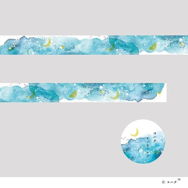 Yohaku - Washi Tape - Yume 4 Yohaku - Washi Tape - Yume