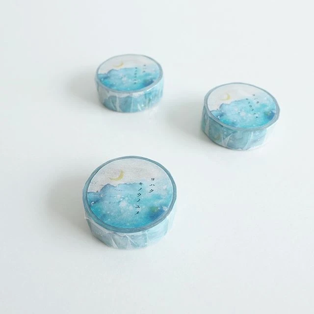 Yohaku - Washi Tape - Yume 5 Yohaku - Washi Tape - Yume