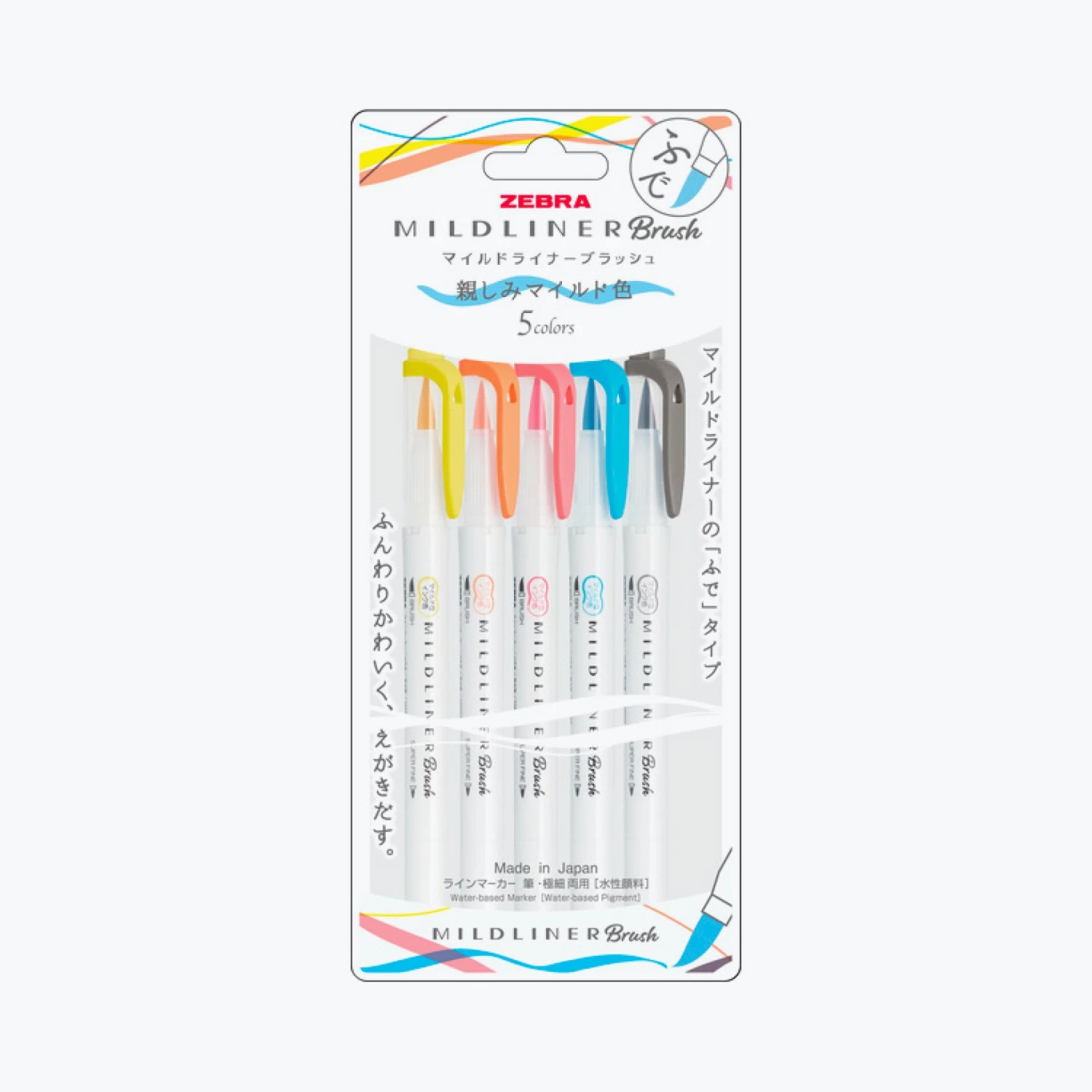 New Arrivals Zebra - Brush Pen - Mildliner Double Sided - Friendly Mild Set 3 New Arrivals Zebra - Brush Pen - Mildliner Double Sided - Friendly Mild Set