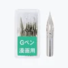 Zebra - Calligraphy Nib - G Nib - Box Of 10 2 Zebra - Calligraphy Nib - G Nib - Box Of 10
