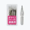 Calligraphy Nibs Zebra - Calligraphy Nib - Tama Hard Nib - Box Of 10 2 Calligraphy Nibs Zebra - Calligraphy Nib - Tama Hard Nib - Box Of 10