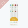 Zebra - Gel Pen - Sarasa R - 0.4mm - Study Set - Society (Limited Edition) New Arrivals 1 Zebra - Gel Pen - Sarasa R - 0.4mm - Study Set - Society (Limited Edition) New Arrivals