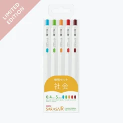 Zebra - Gel Pen - Sarasa R - 0.4mm - Study Set - Society (Limited Edition) New Arrivals