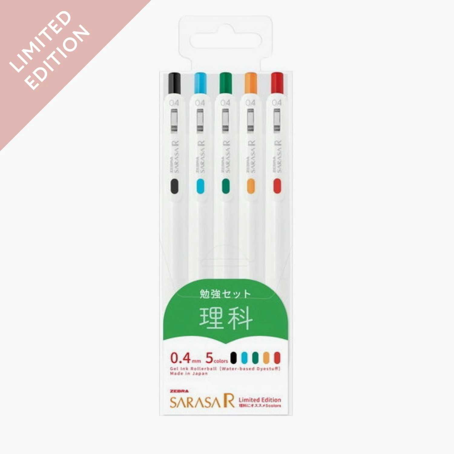 Zebra - Gel Pen - Sarasa R - 0.4mm - Study Set - Science (Limited Edition) 3 Zebra - Gel Pen - Sarasa R - 0.4mm - Study Set - Science (Limited Edition)