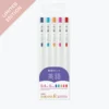 Zebra - Gel Pen - Sarasa R - 0.4mm - Study Set - English (Limited Edition) New Arrivals