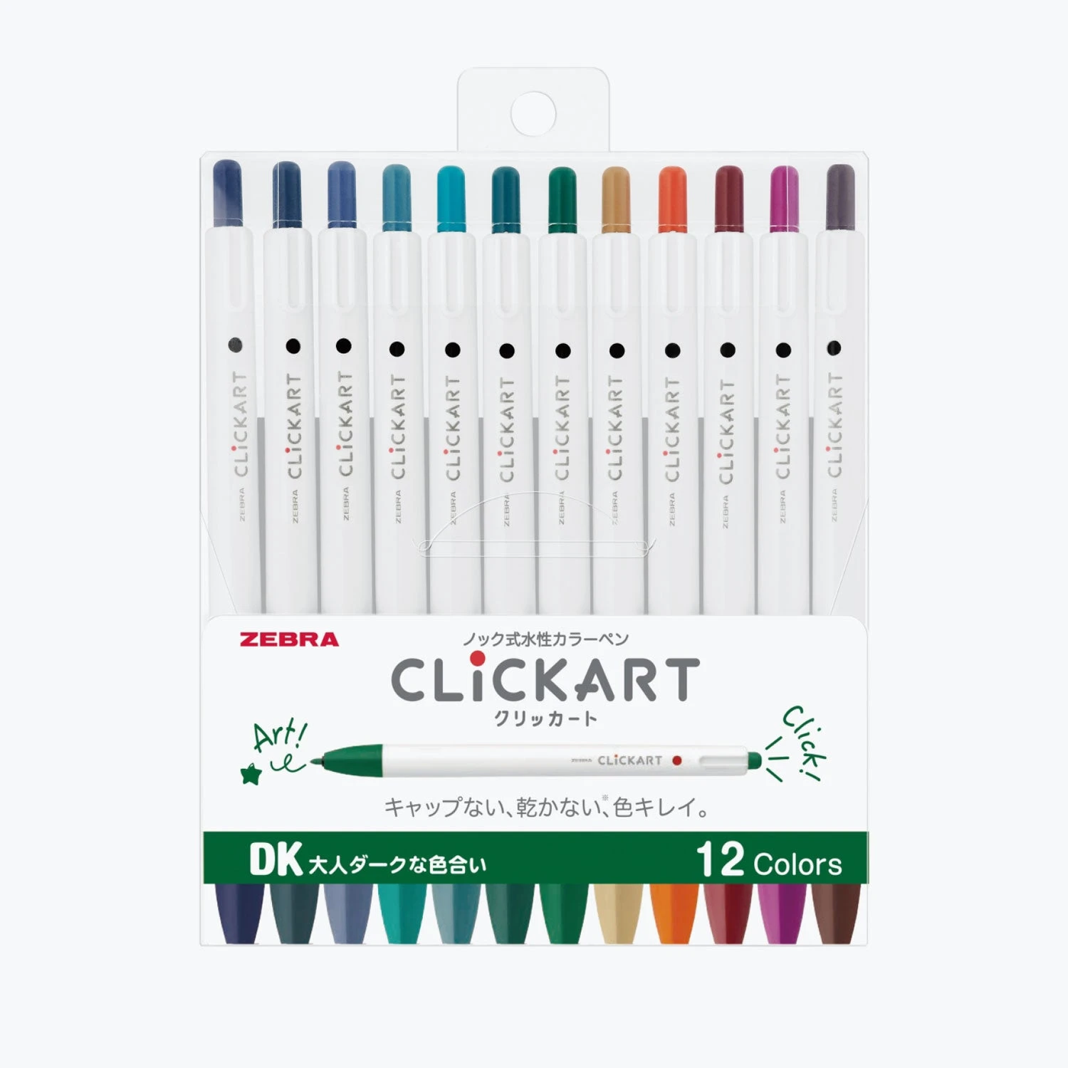 Zebra - Marker - Clickart 0.6mm - Dark Set 3 Zebra - Marker - Clickart 0.6mm - Dark Set