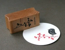 Perlenfischer Stamps Category A Planner Stamps 7 Perlenfischer Stamps Category A Planner Stamps