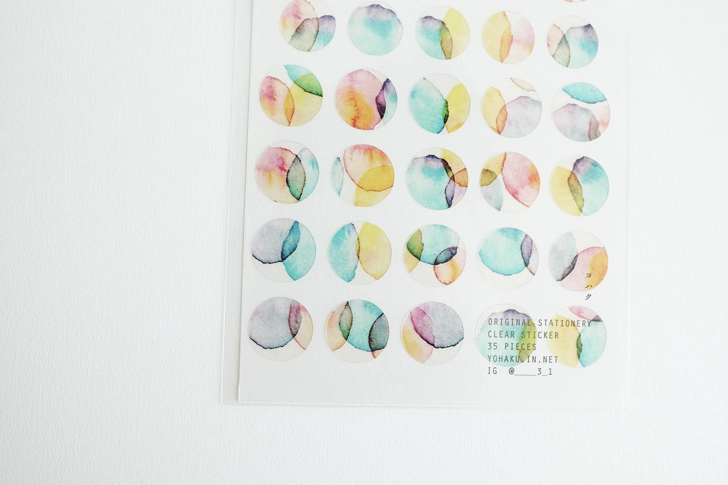 Yohaku - Stickers - Waltz Planner Stickers 4 Yohaku - Stickers - Waltz Planner Stickers